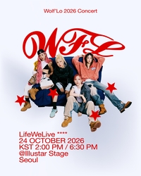 울플러, 단독 콘서트 ‘Life We Live’ 개최…‘스우파2’ 정통 스트릿 힙합의 진수