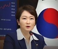 이언주, “금융공공기관 지방 이전, 국가 금융경쟁력 관점에서 판단해야”