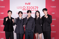 ‘나의 유죄인간’ 임시완·김정현, 애드리브 붙었다가 감독이 제지…“결국 100% 다 썼다”