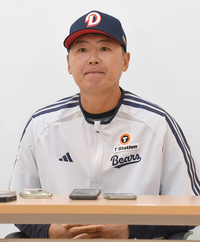 [포토] 김원형 감독 ‘굳게 다문 입술’