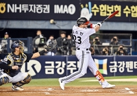 [포토]LG 오스틴의 선제 투런 홈런