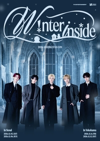 앤더블, 12월 팬콘 ‘W!nter inside’ 개최…신비롭고 낭만적인 겨울 동화