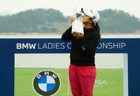 BMW 레이디스 챔피언십, 해남서 세계 정상급 샷 대결