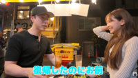 Maya Imamori apologizes after revealing high school pregnancy on YouTube