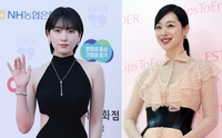 “보고 싶다!” 강지영, 설리 7주기에 꺼낸 사진…라이벌 아닌 우정 나눈 동갑내기