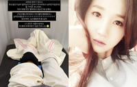 “십자인대 손상” 걸그룹 출신 배우, 낙상 사고로 안타까운 근황