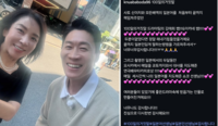 일본인 배역 위해 현지 체류…‘100일의 거짓말’ 진선규, SNS로 전한 소감