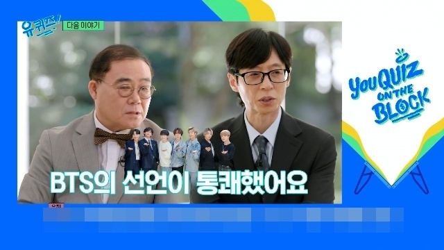 임진모 아들 뇌종양 투병 끝 32세 세상 떠나
