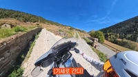 노홍철, 유럽 여행 중 오토바이 사고… 급경사에 ‘아찔’ 내동댕이