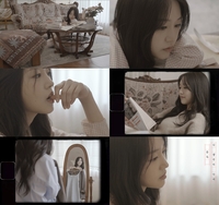 애드나인 프로젝트, 8년 만에 컴백…신곡 ‘문득 니 생각이 나서’ 발매
