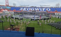 12년 만에 제주서 전국체전 개막…‘위대한 숨’으로 하나 되는 스포츠 축제