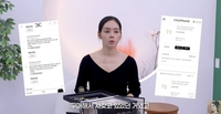 한가인, 주얼리 꺼내자마자 ‘내돈내산’ 강조…광고 논란에 “PPL 없다”