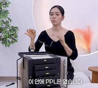 ‘61만원 영수증까지 깠는데’…사망여우 사과받은 한가인, 이번엔 20% 할인도 안받는다