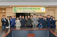 구자열 시장 “안전하고 만족할 수 있는 축제 만들 것”