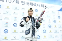 제107회 전국체전 첫날, 공성빈 남자 일반부 10m 공기소총 본선 한국신기록…단체전 금메달까지