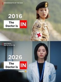 “군의관 전역”… 김지원, ‘태양의 후예’ 후 10년 만에 프리랜서 닥터로 복귀