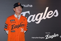 보직·포지션·수비 ‘빈틈’…류지현 감독, 한화 ‘근본적으로’ 뜯어고칠 기세 [SS시선집중]