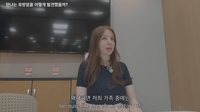 안나, 서른 살에 마주한 유방암 “가족력도 없고 너무 젊었다”