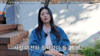 서동주, 두 달 연속 공난포에 자책…“3년 전 커피 끊었으면 임신했을까”