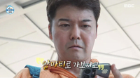 ‘시나리오 있었다’...“ 전현무 ‘나혼산’ 카자흐스탄행, 대본·공문 일치 확인