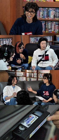 ‘95 서울가요제 제대로 터졌다…유재석 “라인업 더 화려해져”