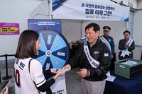 “정당한 방법으로 입장권 구매하세요”…KBO, 문체부·경찰청과 암표 근절 합동 캠페인