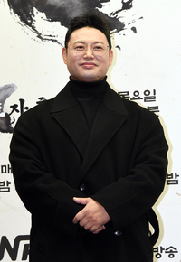 양치승, 강남구청 상대 변상금 부과 무효 소송 패소