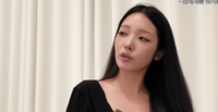 “신체 부위 확대 후 슬로우” 노지선, 성적 대상화 상처 고백