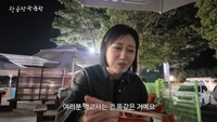 장윤정, 12시간 만에 먹은 게 휴게소 컵라면…“먹고사는 건 다 똑같아”