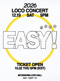 로꼬, 데뷔 첫 연말 콘서트 ‘2026 LOCO CONCERT: EASY!’ 개최