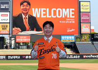 “투수·야수 정립 필요-수비도 시간 들여야” 류지현 신임 감독, 시작부터 ‘세다’…“2027시즌, 내일 시작” [SS대전in]