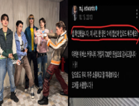 “팬들 사랑해” 진심 맞나?…BTS 동생 그룹 코르티스, SNS 실수에 진정성 논란