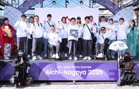 대한민국 선수단, 2026 아이치·나고야 아시안패러게임 공식 입촌식 참가