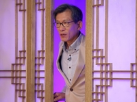 “예능 보고 좋아했는데…” 유홍준 관장, 친일파 유묵 논란에 ‘실망’ 댓글 쏟아졌다