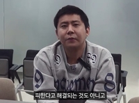 ‘10억’ 또 빌렸다…BJ철구, 도박·사기 의혹에도 방송 복귀 선언 “도망 안 가”
