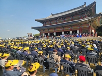 고려 오백년 충절 파주서 되살아나… 제20회 고려통일대전 대제 봉행