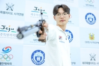 [전국체전] 사격 김강현·고은 비공인 세계신기록 나란히 세우며 금메달