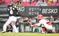 [포토]KIA 2연패 LG, 탈락 위기