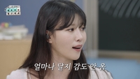이미주 “인생이 스윗하겠다”…직업계고 출신들의 억대 연봉 비결은?