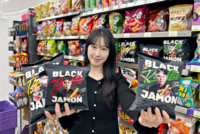 CU ‘트러플하몽’ 시리즈 150만 개 돌파…발주 제한에 품귀 현상까지