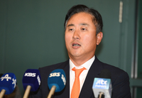 [공식] APBC 대표팀, 최원호 감독이 이끈다…코치진 구성은 추후 발표