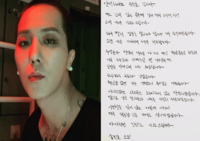 “102일 재복무? 5배 연장 적용 시 510일”…송민호, 사실상 ‘17개월 현역급’ 재입대?