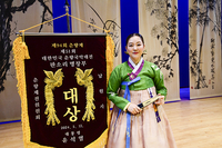 ‘이별가’ 불러 대통령상 받은 그녀…2년뒤 ‘명량’ 김한민의 ‘15세 연하’ 신부 됐다