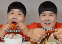 “국산 맞나요?” 물었을 뿐인데…김수영 게장 판매 방송, 차단 논란에 해명