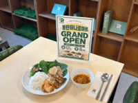 식당 조리시설 없어도 점심 제공…BBQ 파티센타, B2B 시장 공략