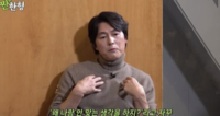 “기대 같은거 안 해” 정우성·이정재, ‘청담부부’ 진짜 틀어졌나