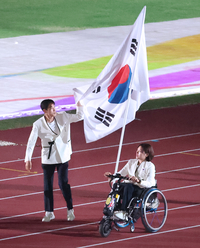 ‘저마다의 빛, 함께 밝힌 무대’ 2026 아이치·나고야 아시안패러게임 개막…한국, 종합 6위 도전 [나고야APG]