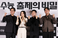 참신한 ‘수능: 출제의 비밀’ 이선빈→유재명, 신구세대의 제대로 ‘웃픈’ 블랙 코미디 [SS종합]