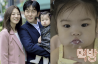 ‘아역 출신 잉꼬부부’, 결혼 5년 만에 큰 결심했다…14개월 딸 최초 공개