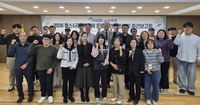 인제군, 6개 대학과 손잡고 '강원 앵커사업' 추진 - 뉴스 썸네일 이미지